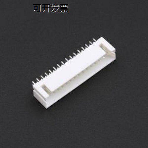 XD-XHD-2*16A 2x16P 间距:2.5mm 直插 插