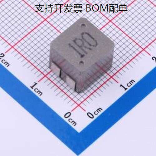 BC0HL1090-1R0M功率电感