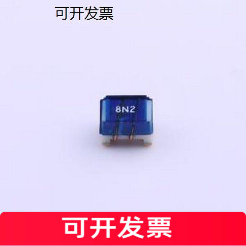 FHW1210HC8N2KGT贴片电