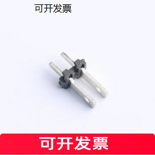 931-FST/02 PCB焊接端子 300V/130V, 7.5A,-40-100℃ 插件,P=3.5m