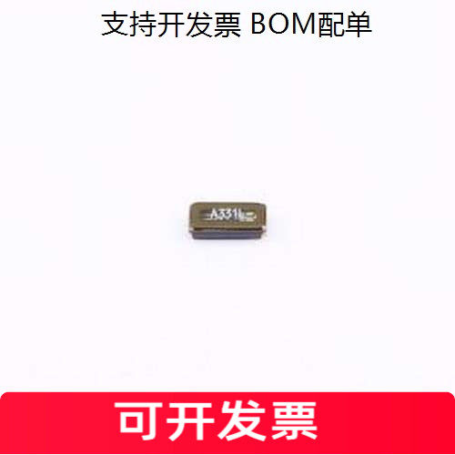 Q13FC54无源晶振2.768kH
