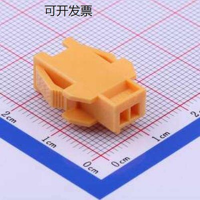 XMR-02V-Y胶壳(线对板/)