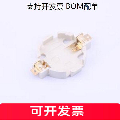 BS-12(1057)钮扣与条形