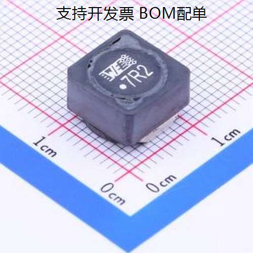 798720功率电感.2uH±3