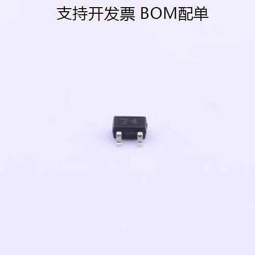 DTC114EUA数字晶体管电