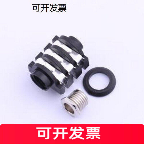 PJ-609BA音频连接器.35m