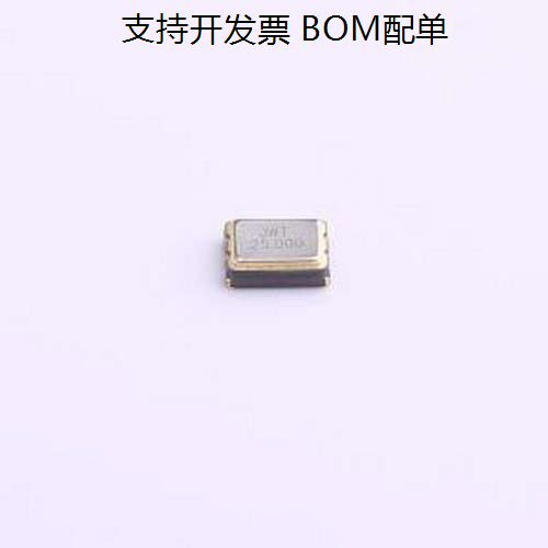 YF4025M00033T8188083 有源晶振 25MHz 3.3V 方波 SMD3225-4P