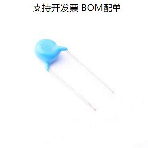 U10F1DMN0B0S直插瓷片电