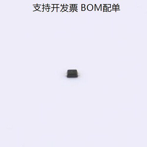 HESD5V0B-TP静电和浪涌