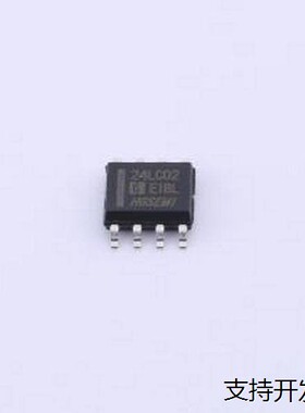 AT24LC02M/TR AT24LC02M/TR SOP-8