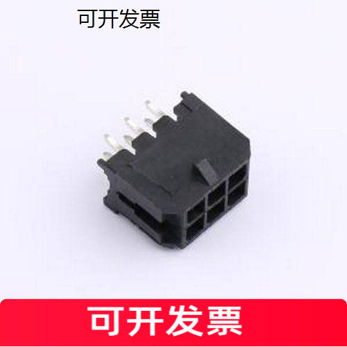 XDWF-C30V-2*3PM.AFER系