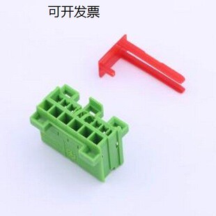 K284162HM-12-N0G 汽车连接器 K284159H-3 三件套 三件套