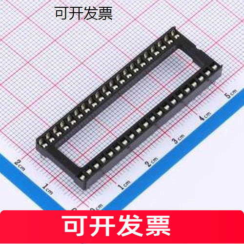 H2541FV-Cx20PIC/晶体管
