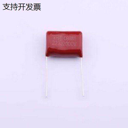 PS223J3F2002 聚丙烯膜电容(CBB) 22nF ±5% 2kV 插件,P=20mm