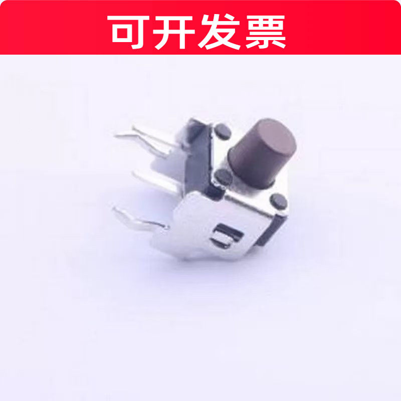 DTSA-63N-S-V 轻触开关 插件90度 行程0.25mm 160gf 插件-4P,6.2x - 实物图