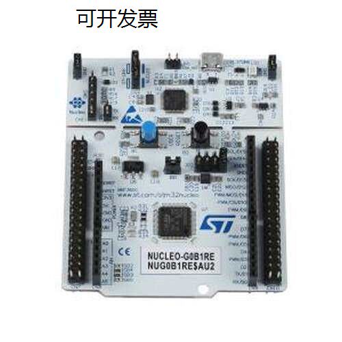 NUCLEO-G0B1RE开发板