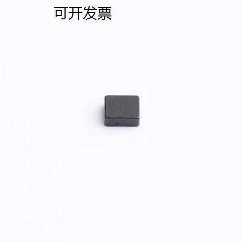 YSMC252012H-RB功率电感