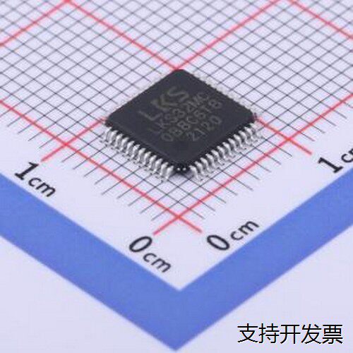LKS32MC06T8单晶片(U/MP