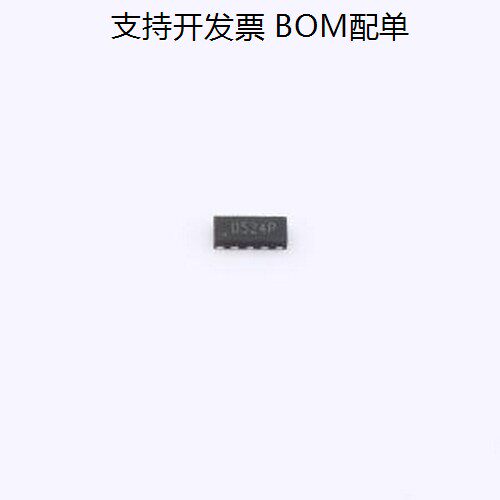 HAZ1045-F静电和浪涌保