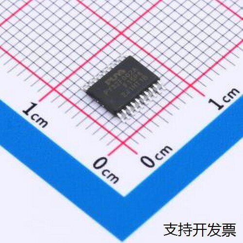 PY32FAF15P6TU单晶片(MC