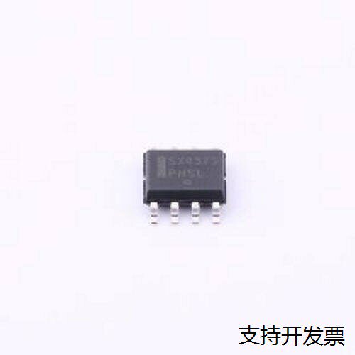 NLSX4373DR2G20Mbps位双