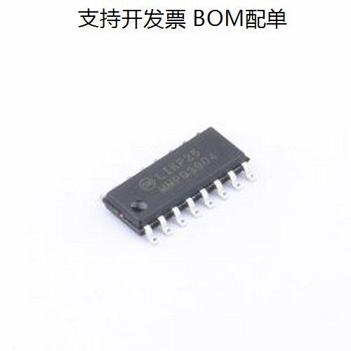 MMPQ3904三极管(BJT)耐