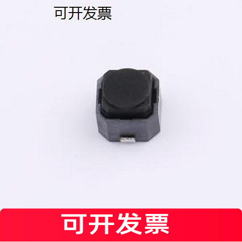 TS-1199A26050轻触开关X