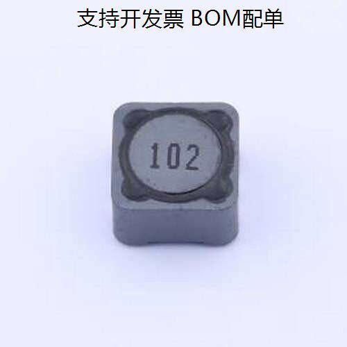 PSPHAQ127-102M功率电感