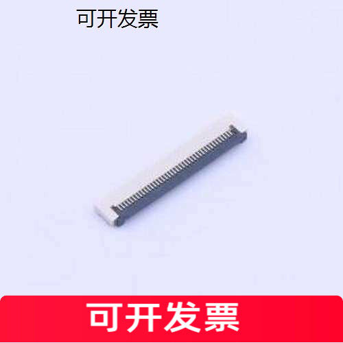 AFC30-S4/FPC连接器间