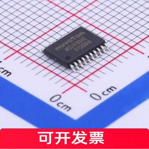 MS51FB9AE单晶片(MCU/MP