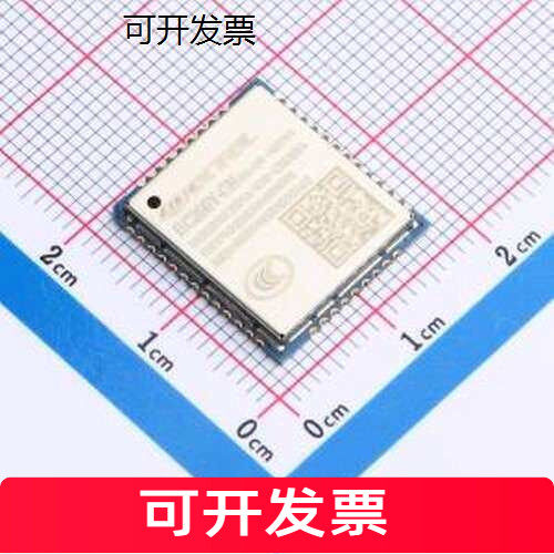 BC260YCNFA-I03SA2G/45G