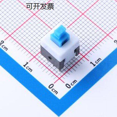 8-8ZS按键开关8x自锁高