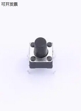 TSD001B08035A 6*6*8H-JaZ 350gf 插件-4P,6x6mm 轻触开关
