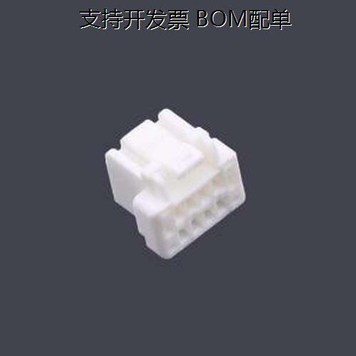X15H-2x04-PT胶壳(线对