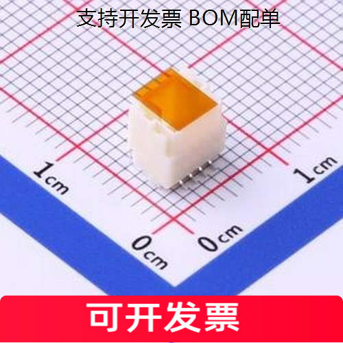 BM04B-NSHT(LF)线对板针