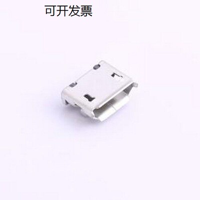 MICRO-01-G1P3-A1T2USB