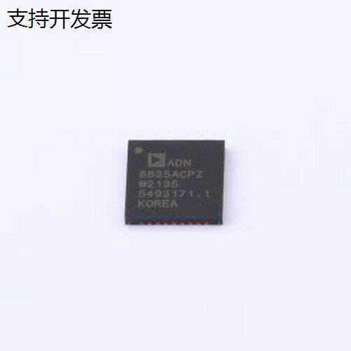 ADN8835ACPZ-R7专业电源