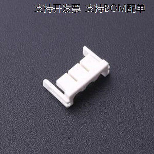 HILS-03V连接器附件锁