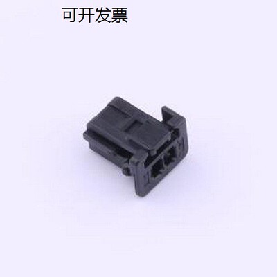 560123压线端子胶壳塑