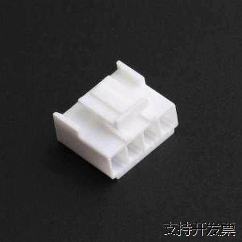 WAFER-VH396JK-4A胶壳(