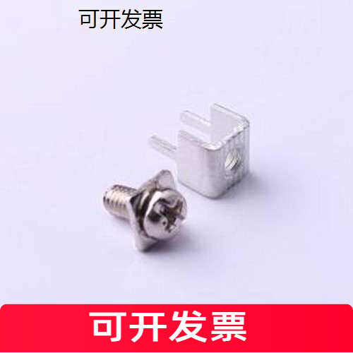 T42014PCB焊接端子二脚