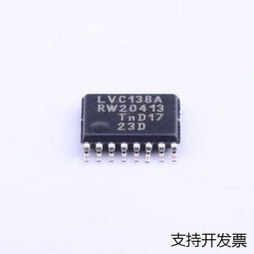 74LVC138APW,TSSOP-16