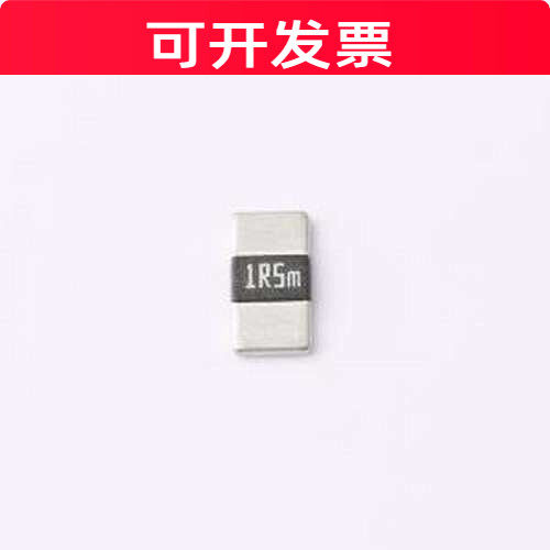 LRAN25EG0015S电流采样
