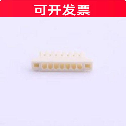 A0801H-7P胶壳(线对板/)