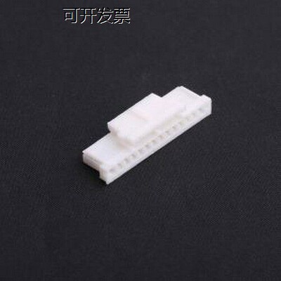 HX2-14P压线端子胶壳x白