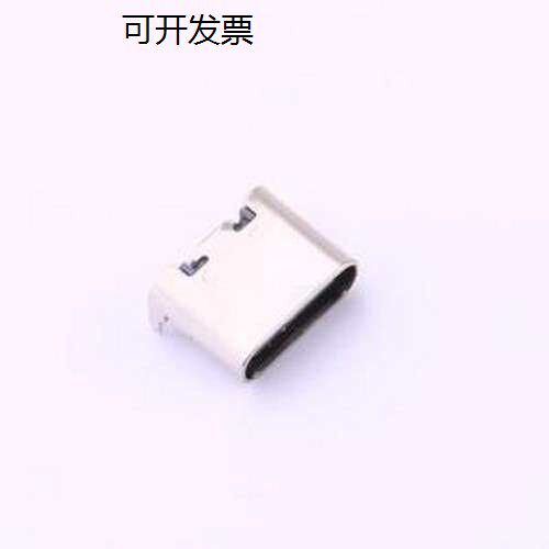 MC-311D-H68USB连接器T