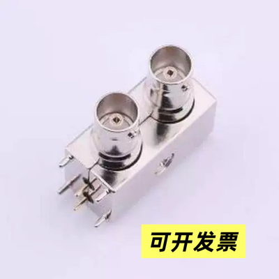 DOSIN-801-0266 RF射频同轴连接器 BNC 内孔 弯头 插件