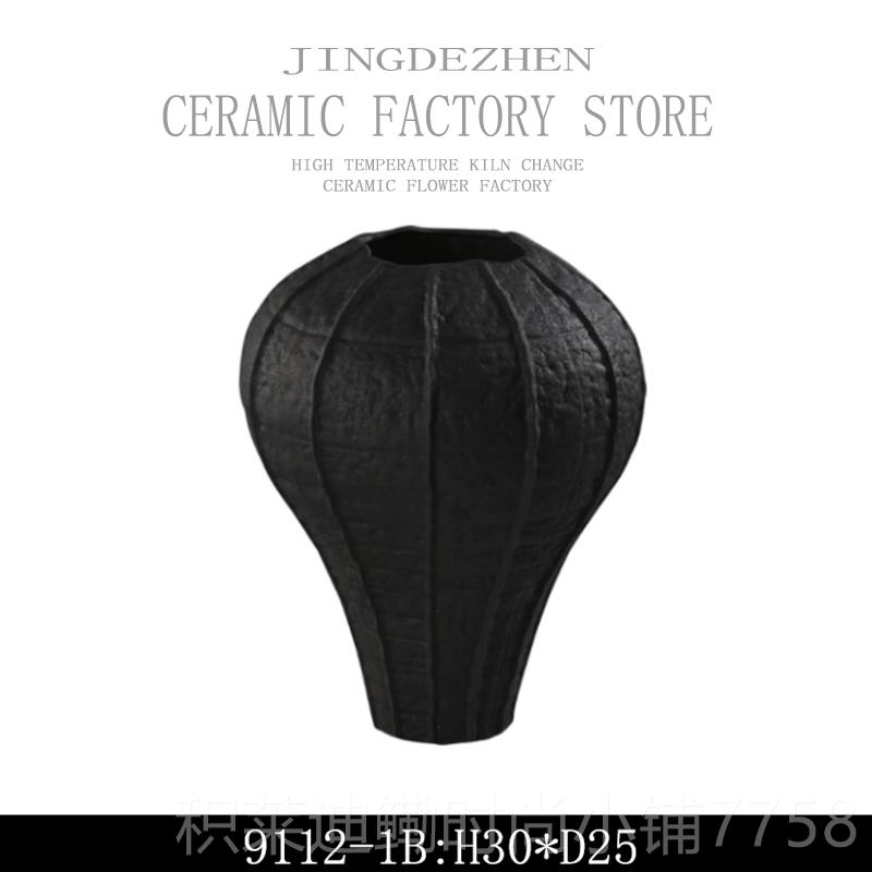 高档现代简约黑色陶罐陶瓷花瓶摆件客品厅酒店样板间欧软装饰插式