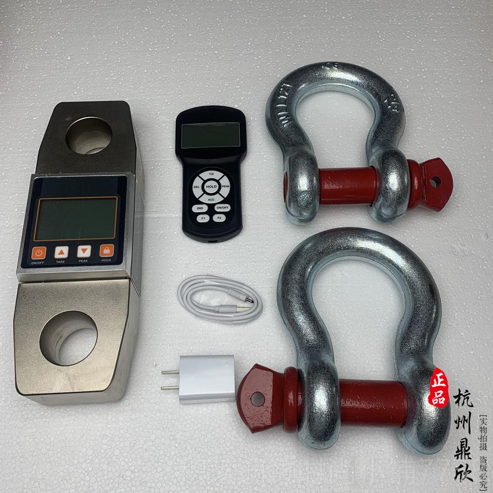 高档g鼎欣子测力计1t 2T3吨500k电力吊船用拉力计10吨数电显拉0力