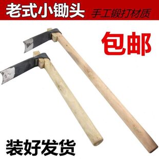 工具专用笋铲神器冬挖挖砍锄笋锄头全竹笋竹笋加厚钢挖锻打开荒
